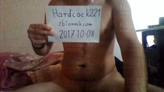 WIN_20171008_171525.JPG