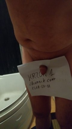 IMG_20180302_145640.jpg