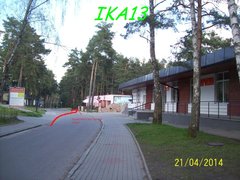 Borne Sulinowo1.jpg