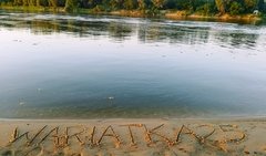 😜