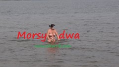 Rewa