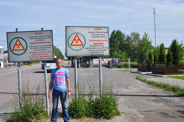myslowitz