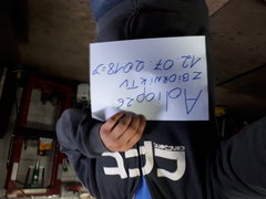 20180713_074610.jpg