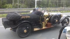 IMAG0242.jpg
