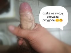 IMG_20180823_203235.jpg