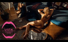 Usta Swingers Club - Warszawa
