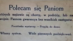 20180920_193851.jpg