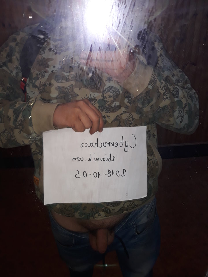 Foto Werfikacja - cyberruchacz