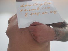 20181105_203344.jpg