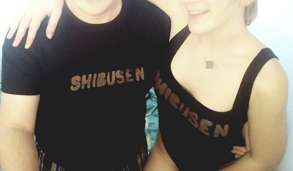 20181111_145443.jpg - Shibusen