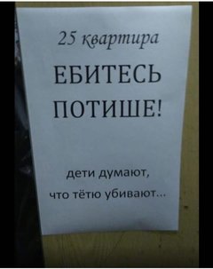 2F29DC51-42D1-45B9-836F-A4F792182294.jpeg