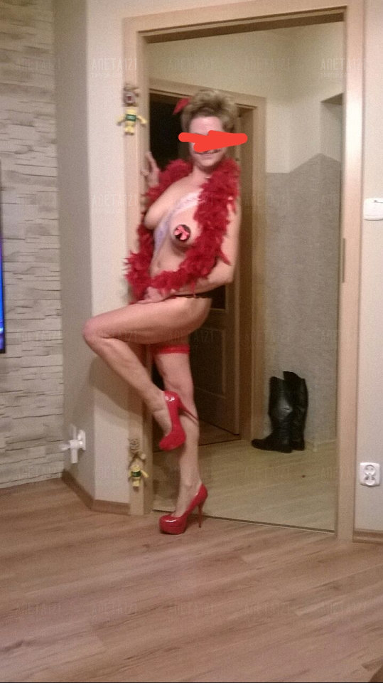20190214_195425.jpg - aneta121