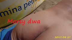 Plaża biedronki.