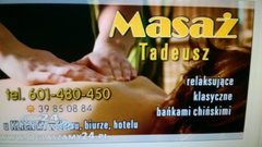 WP_20170306_15_59_41_Pro.jpg