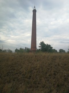 IMG_20190729_193835.jpg