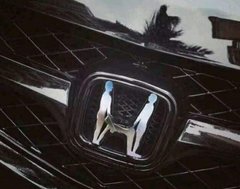 honda logo.jpg