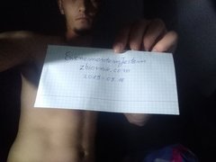 IMG_20190916_231038.jpg