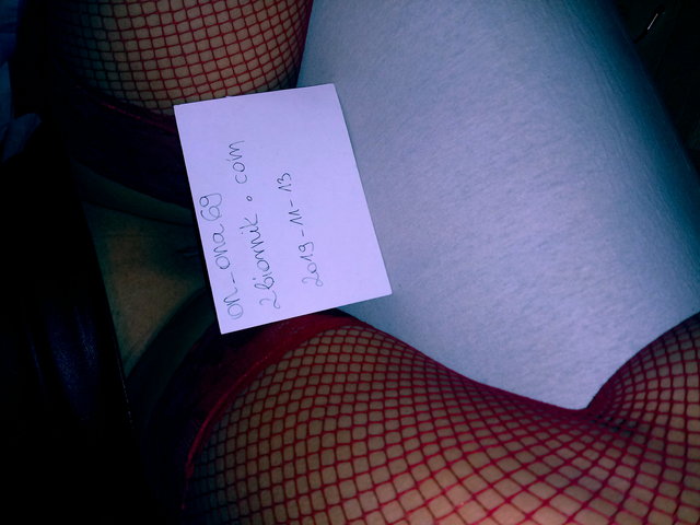 on_ona69