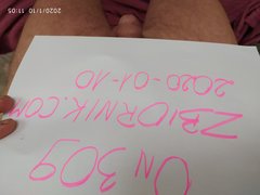 IMG_20200110_110553.jpg