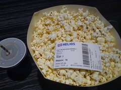 IMG_20200121_200720582.jpg