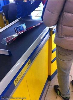 FB_IMG_1581749714951.jpg