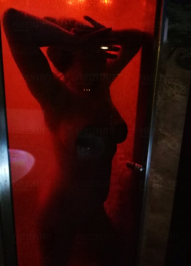 pareczka7977