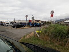 20180724_150922.jpg