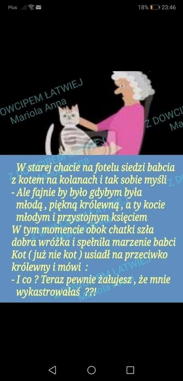 MFrin