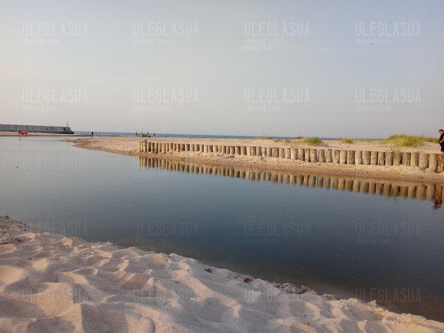 uleglasuA
