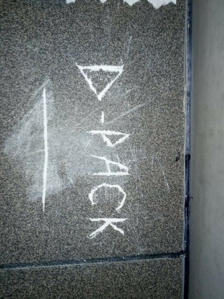 received_419964628998067.jpeg - Piec81