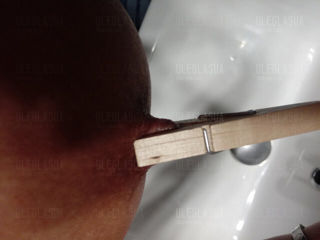 uleglasuA