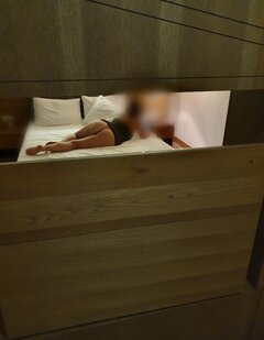 Point Blur_Nov142020_185610.jpg