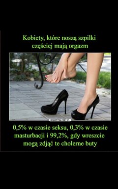 👠👠