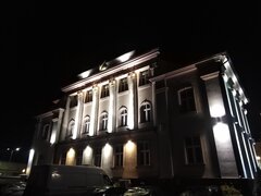 IMG_20201206_171552.jpg