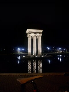 IMG_20201206_212455.jpg