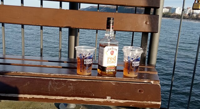 Derisive35