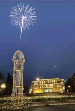 FB_IMG_1609496158431.jpg
