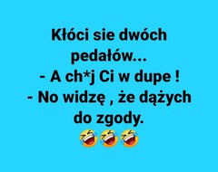 🤣