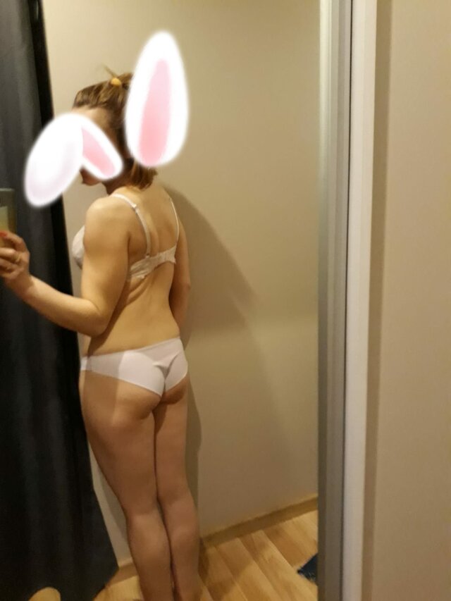 BullCreampieSurprise