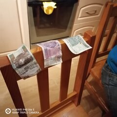 IMG_20201221_190649.jpg