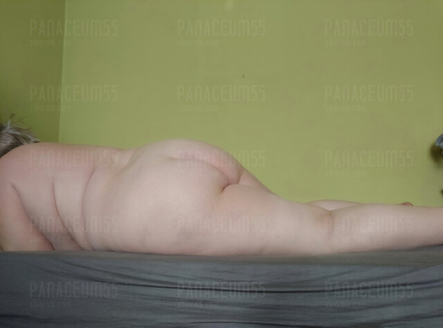 panaceum55