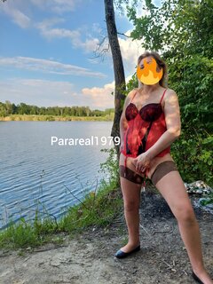 Polish_20210609_185936674.jpg