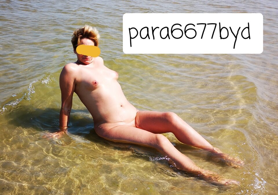 Od jutra plażowanie w Piaskach - para6677byd