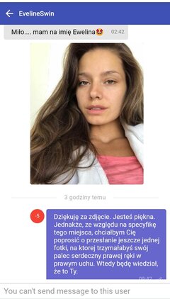 EvelineSwin.jpg