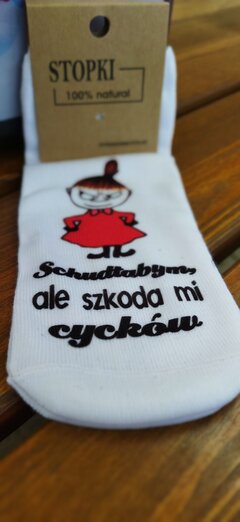 IMG_20210801_161145.jpg