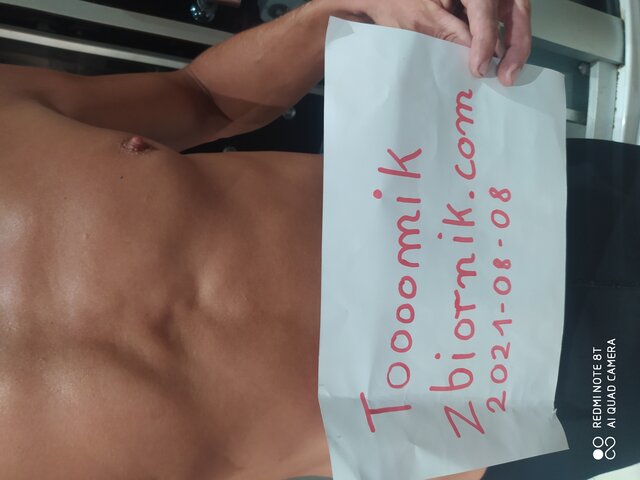 Toooomik