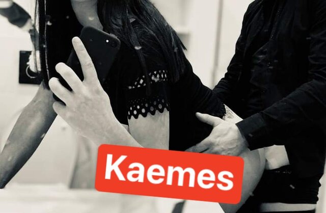 kaemes