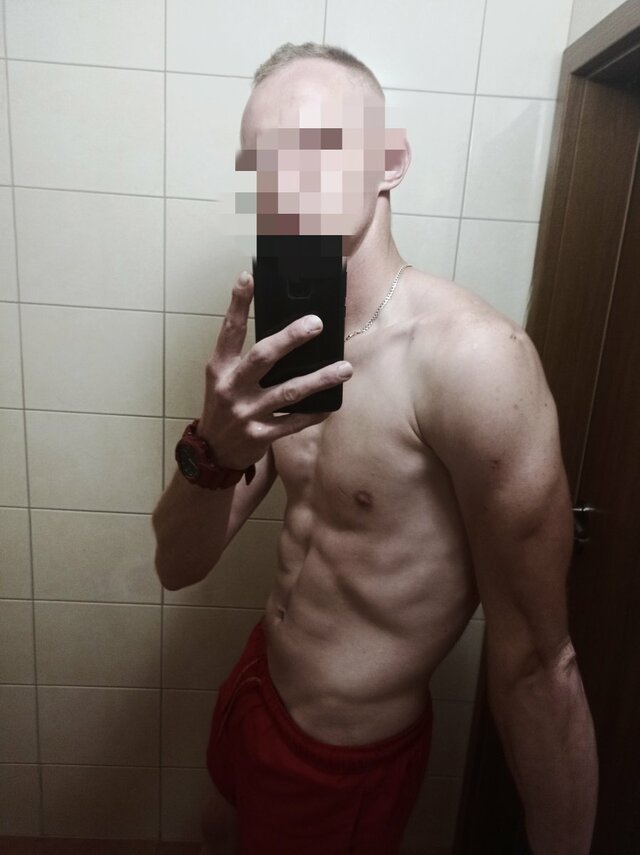 Dziajku