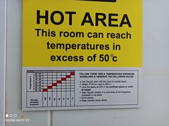 Hotarea.jpg