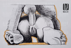 Art. No. 138